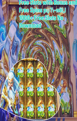 Play free slot machines for fun only