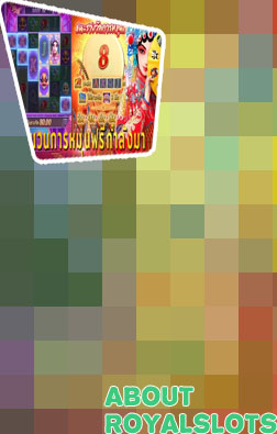Royalslots